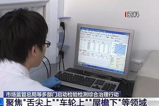 奥纳纳本场数据：2次扑救，传球成功率65.4%，全队最低6.4分