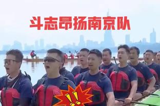 郭小仙儿：我会去现场看C罗，要偶遇吗？