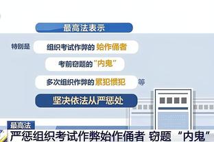 糖果盒球场因超出容客量被政府管理机构关闭，博卡发文回应&抗议