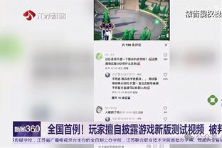 费兰-托雷斯社媒晒照：训练，训练，还是训练，没有其他